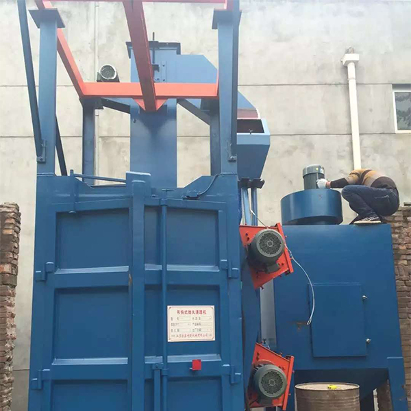 吊钩式抛丸清理机荣耀体育·(中国)手机网页版 吊钩式抛丸清理机荣耀体育·(中国)手机网页版