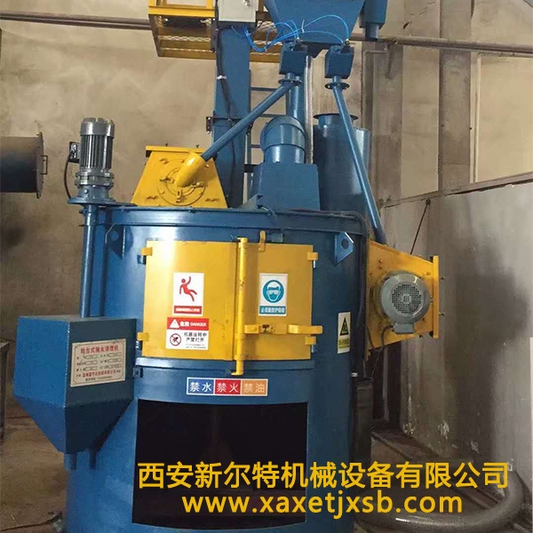 陕西抛丸机 陕西抛丸机