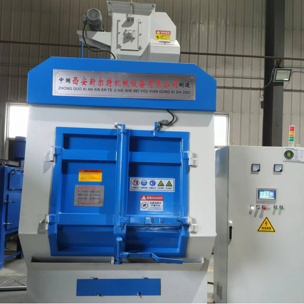 西安抛丸机.png 西安抛丸机.png