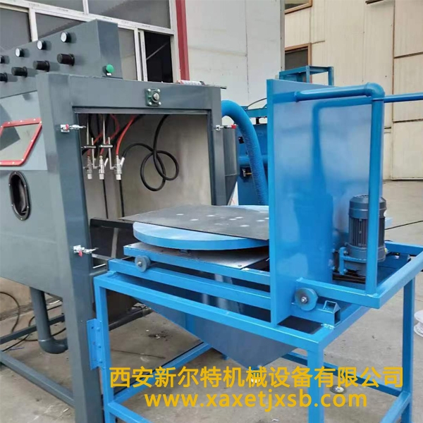 西安喷砂机.jpg 西安喷砂机.jpg